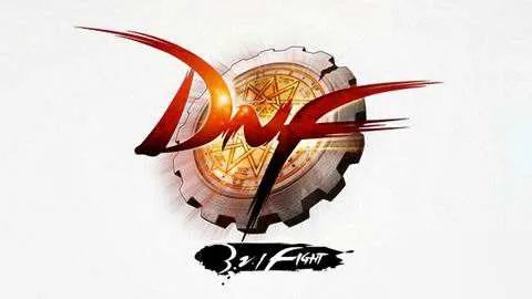 《DNF》2020夏日礼包多少钱 2020夏日礼包价格一览