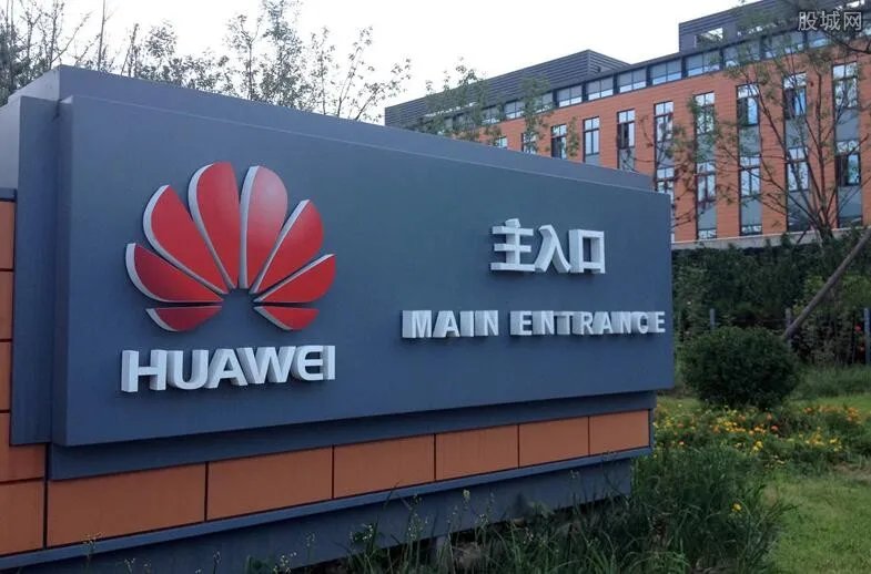 余承东回应华为不上市 华为突然宣布大消息要上市真吗