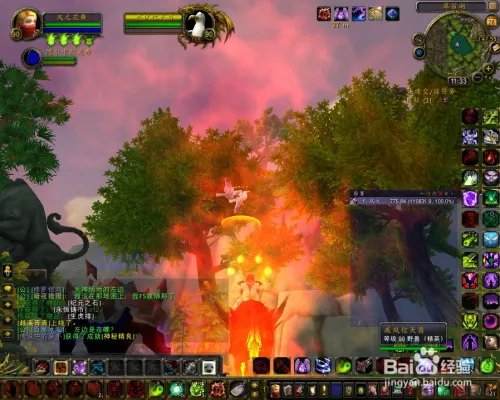 罗洛之谜任务攻略