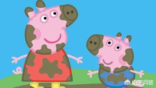 好多孩子喜欢看《小猪佩奇》，但有人评价说是很污的动画片，你看过后是什么看法呢？