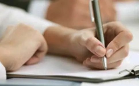 初中半命题作文