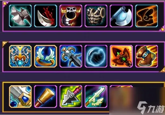 dota小黑出装顺序图 刀塔小黑装备及实用性定位