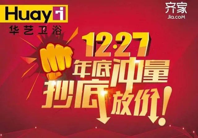 卫浴用品安装也有大学问，这些小知识不懂不行！