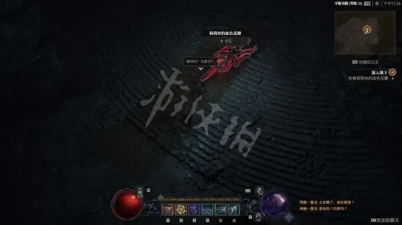 《暗黑破坏神4》图文攻略 全流程全Boss全装备全祭坛全职业【游侠攻略组】