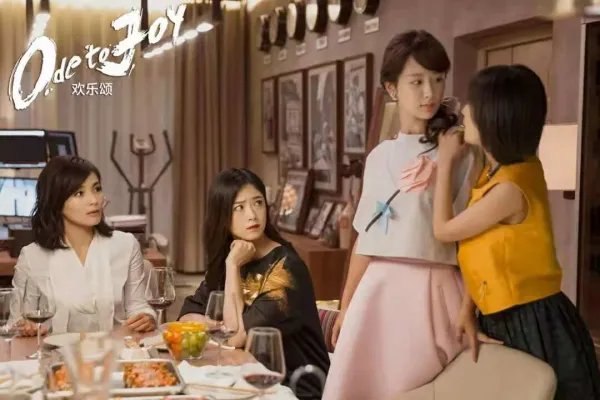 电视剧《欢乐颂2》跟第一部相比而言怎么样？