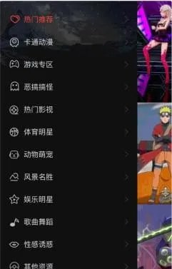 抖音林允儿动态壁纸怎么弄？林允儿壁纸设置教程