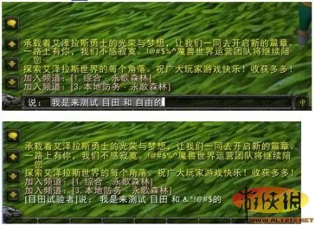 老湿给你来个给力的 2010经典词汇出处盘点