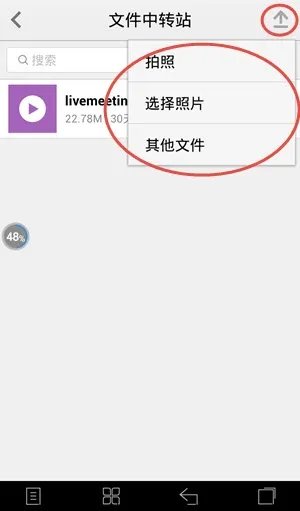 怎样设置msn电子邮件署名(就是发送邮件后自己的联系方式和地址直接发送到对方的邮件)怎样设置呢?