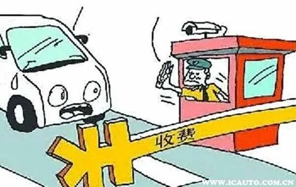 端午节高速公路免费吗?2023