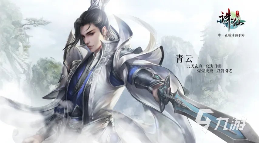 热门的电影游戏有哪些 电影改编的游戏推荐2023