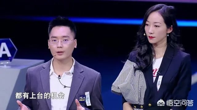 在最新一期的《最强大脑》中王峰为什么不淘汰周凯翔呢？