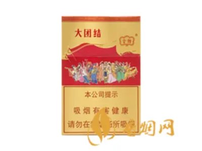 云烟香烟价格表图大全一览表 好抽的几款云烟推荐