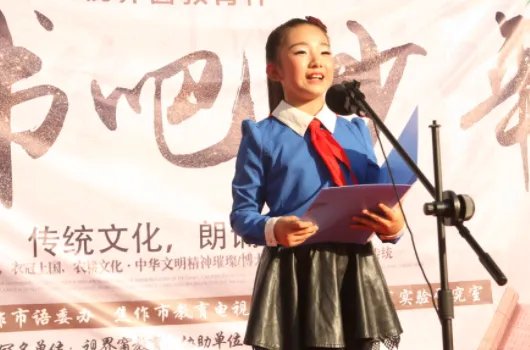 适合朗诵的抒情音乐有哪些？