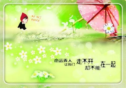 惟愿爱你在身边完整版在线阅读(主角乔安然霍翊川)