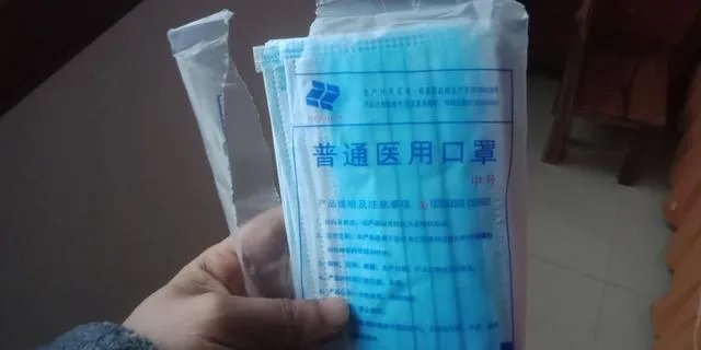 口罩什么时候能大量的卖到农民手中？