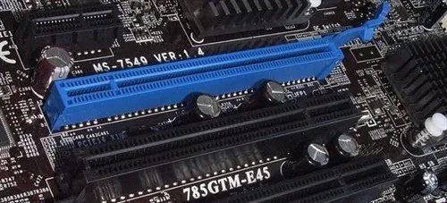 微星785gtm-e45用什么显卡玩尘埃3