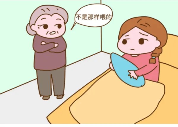 婆婆和妈妈的区别？