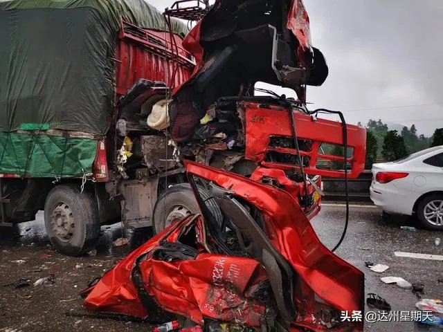 达州市发生一起交通事故，2人死亡, 你怎么看？