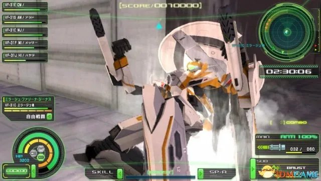 林明美出场 《超时空要塞Δ 紧急起飞》大量情报