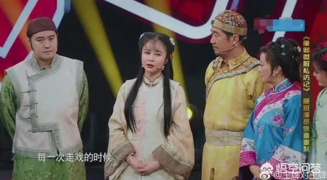 对于《西游记》剧组重聚，你有什么感受？