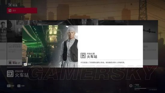 《杀手2》图文攻略 全剧情流程图文攻略