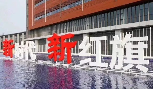 红旗牌轿车,红旗系列轿车