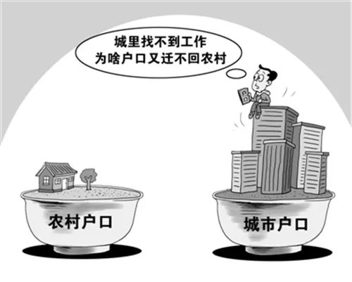 如何把户口迁回原籍 户口迁回原籍条件及流程