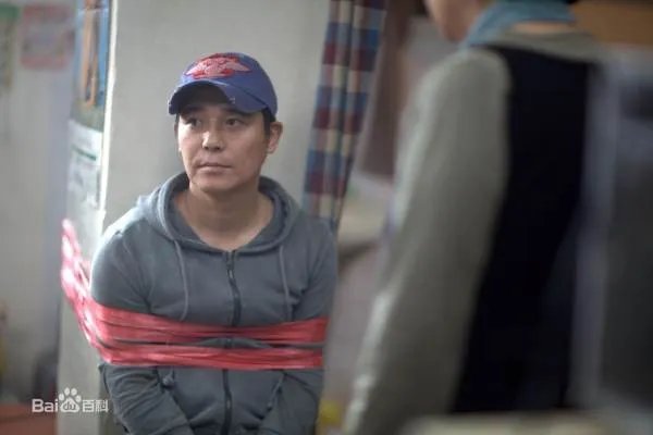 任昌丁的人物评价