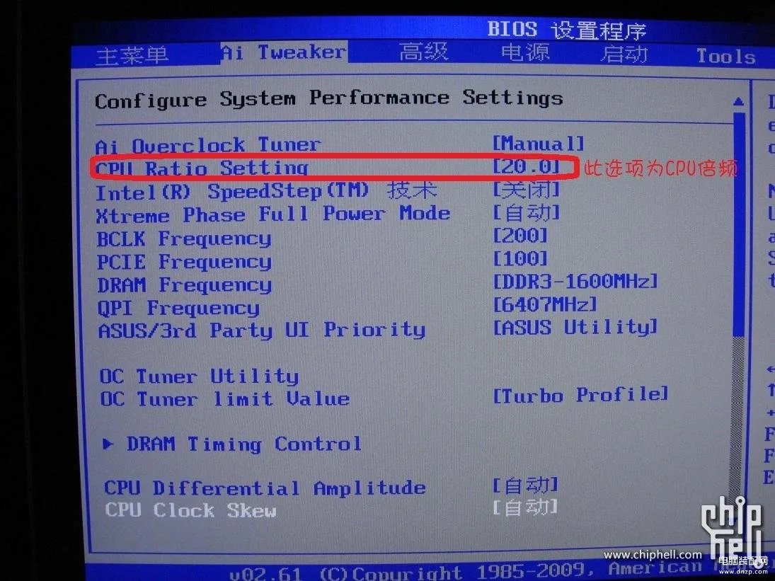 i5 2500k怎么超频（详细的CPU超频教程）