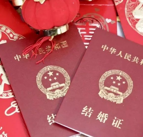 领结婚证上午好还是下午好 领结婚证当天禁忌