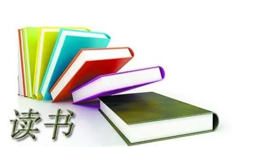 儿童读书名言警句