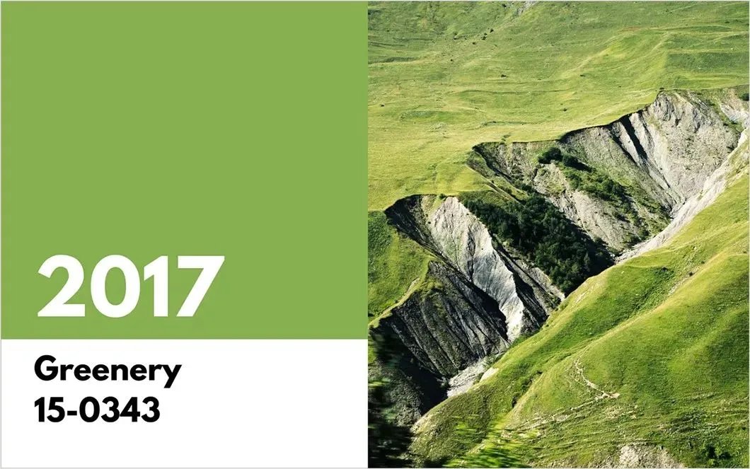 2020年流行色，太美了！