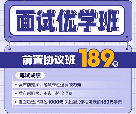 2022上半年陕西教师资格证成绩查询入口_查询时间
