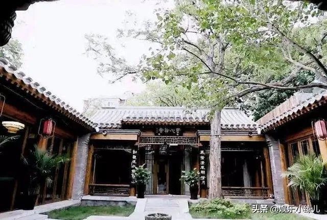 哪些名人明星拥有价值不菲的四合院？