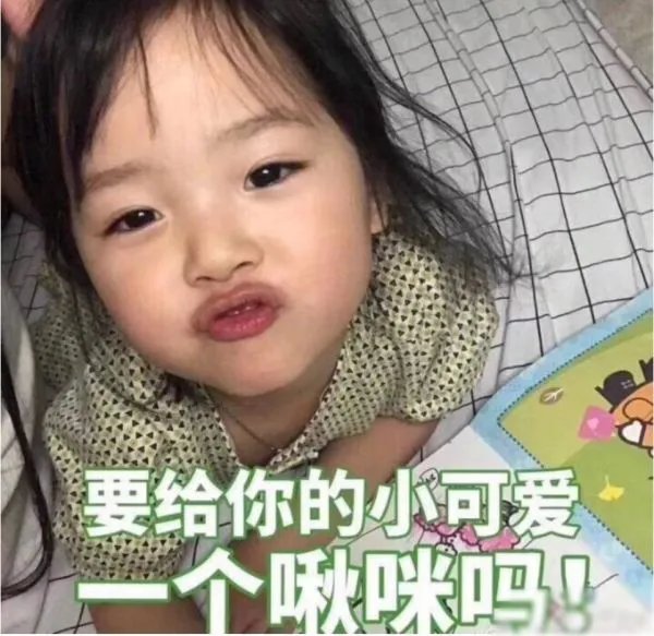 双鱼座女生喜欢一个人的表现?