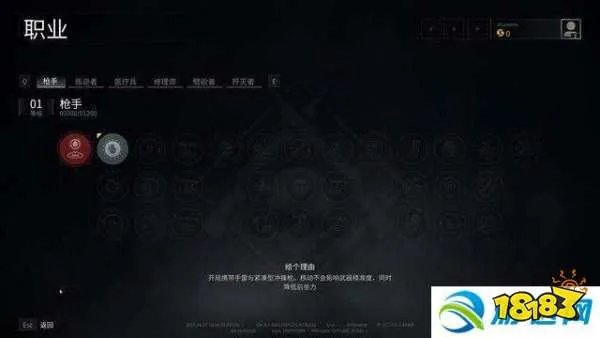 僵尸世界大战全流程全剧情通关教学攻略 全任务图文一览