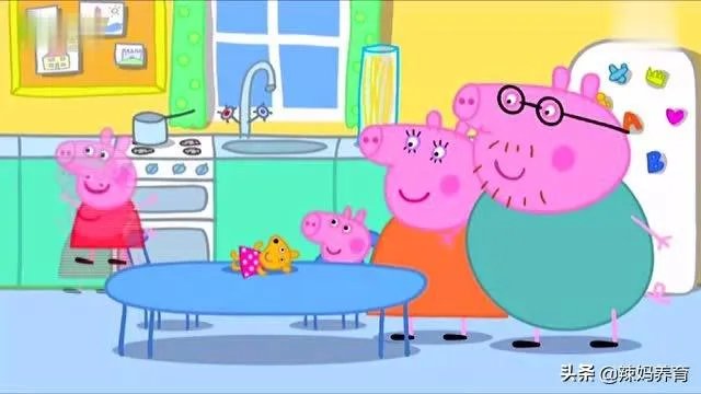 好多孩子喜欢看《小猪佩奇》，但有人评价说是很污的动画片，你看过后是什么看法呢？