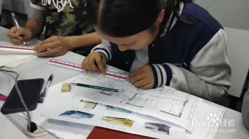 室内装修设计培训班