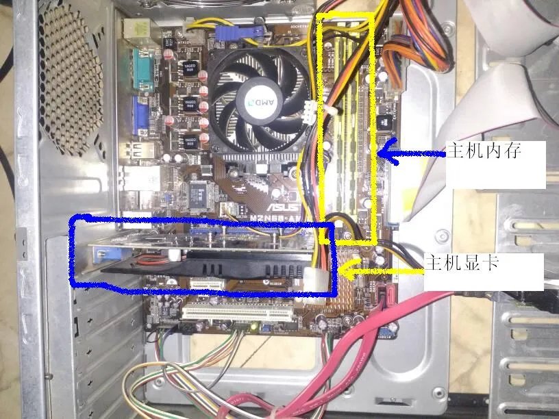 电脑报错是一长两短是什么問題?