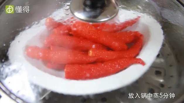 蒜蓉辣椒酱的做法