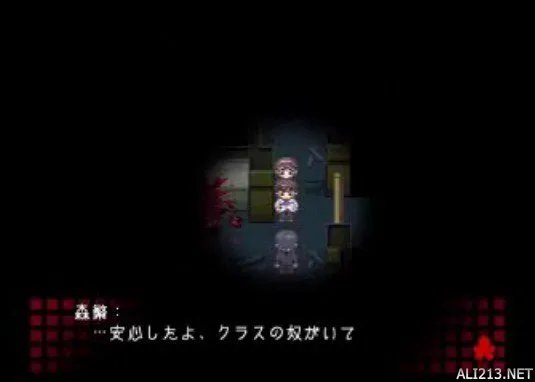 《尸体派对：血色笼罩》全剧情图文流程攻略