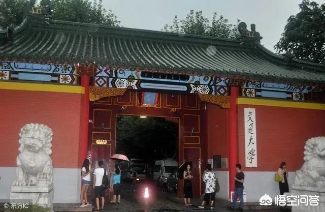 中国最厉害的大学联盟是哪个?