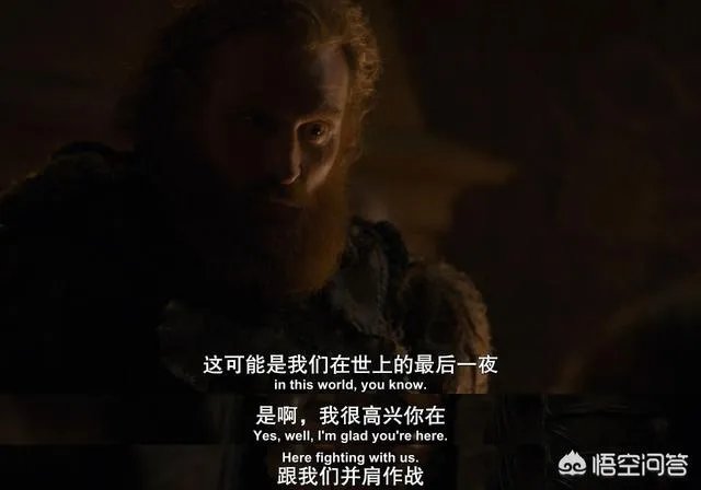 如何评价《权力的游戏》第八季第二集？