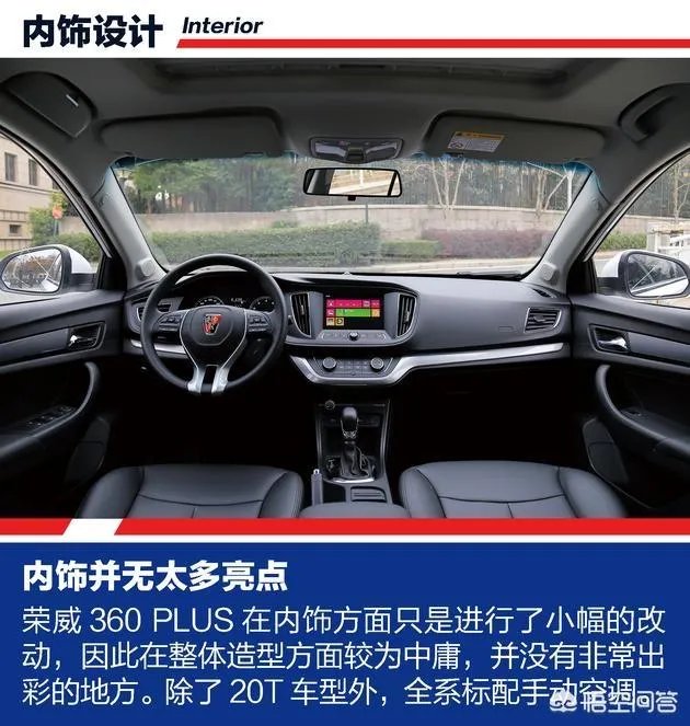 有没有10万以下的车可推荐？