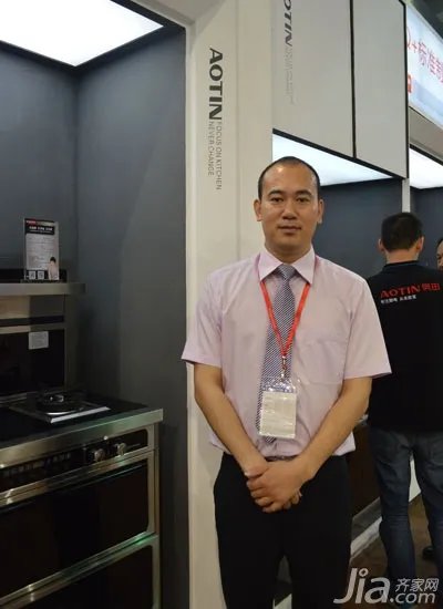 奥田电器熊绍军：坚持三大战略专注厨电