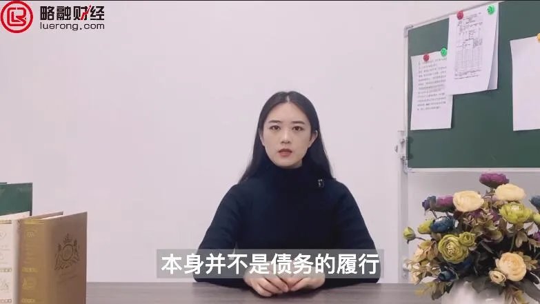 定金与订金有什么区别