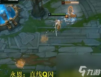 LOL永恩技能连招怎么打   lol永恩技能