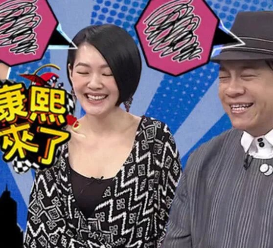 盘点黄渤康熙来了2013年旧照   网友调侃渤哥真机智