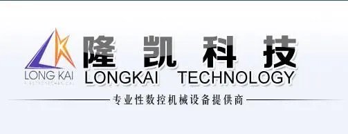 电火花成型机的主要用途