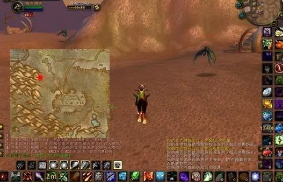 《魔兽世界》格罗姆之血获得方法介绍